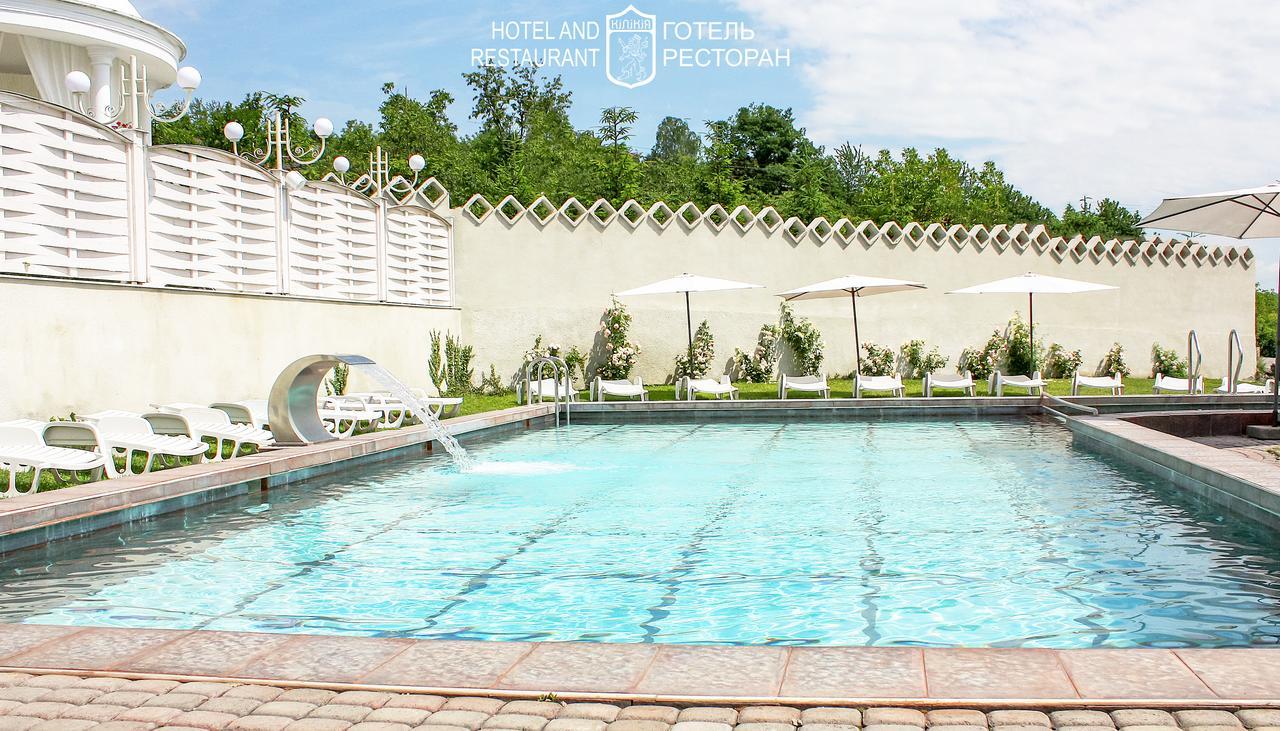 Hotel Kilikiya อุชโฮรอด ภายนอก รูปภาพ