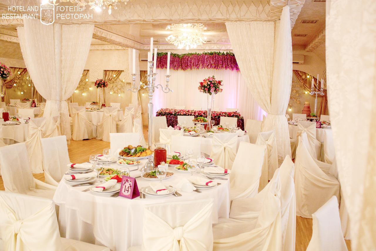 Hotel Kilikiya อุชโฮรอด ภายนอก รูปภาพ