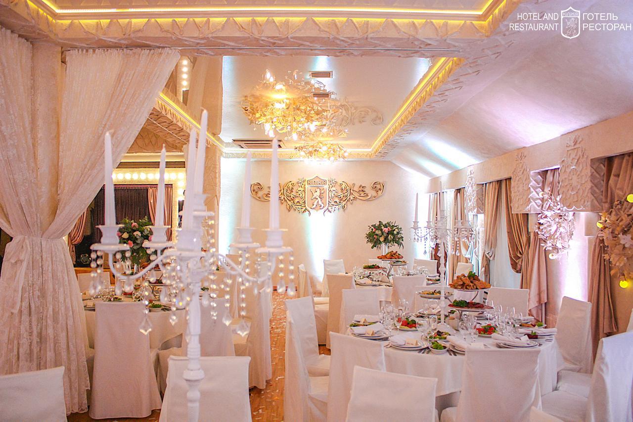 Hotel Kilikiya อุชโฮรอด ภายนอก รูปภาพ