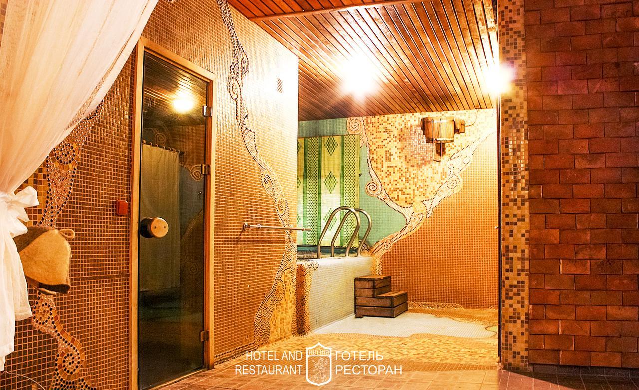 Hotel Kilikiya อุชโฮรอด ภายนอก รูปภาพ