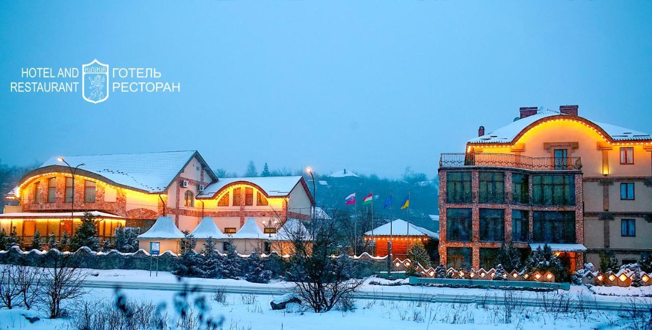 Hotel Kilikiya อุชโฮรอด ภายนอก รูปภาพ
